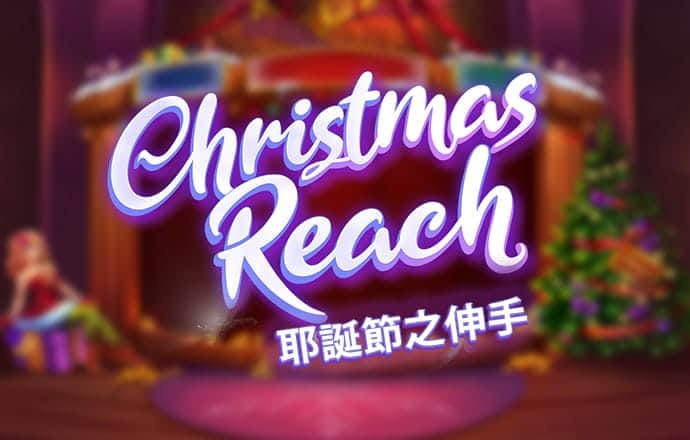 hthapp下载截图4